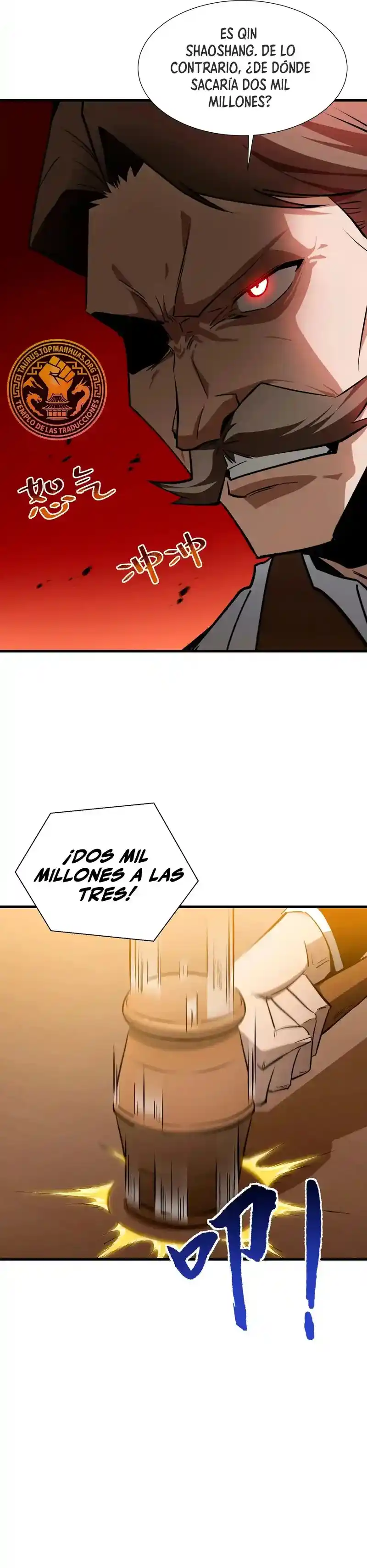 Tirano Del Infierno Alternativo: Mi Sombra Puede Evolucionar Infinitamente - Capítulo 26 - Página 12 - LectorTMOo
