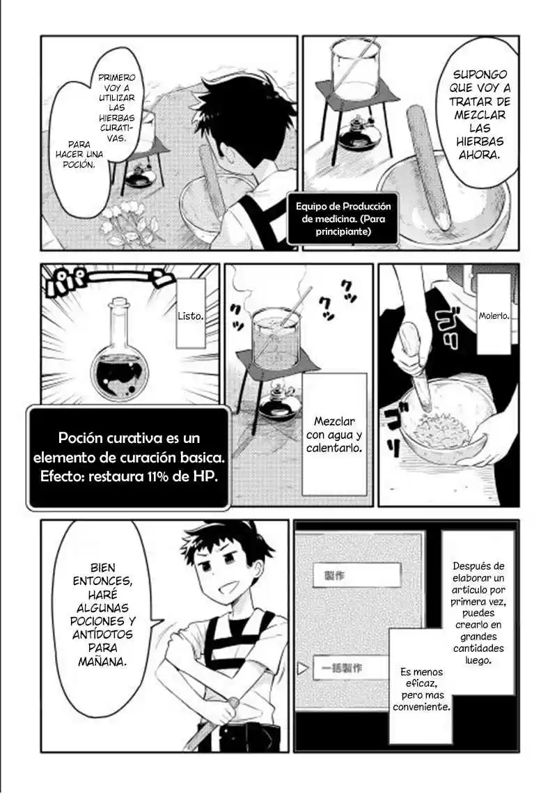 To Aru Ossan No VRMMO Katsudouki - Capítulo 1 - Página 14 - LectorTMOo