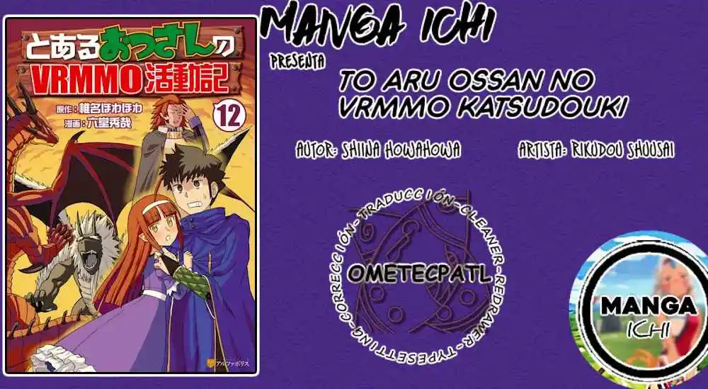 To Aru Ossan No VRMMO Katsudouki - Capítulo 104.50 - Página 1 - LectorTMOo