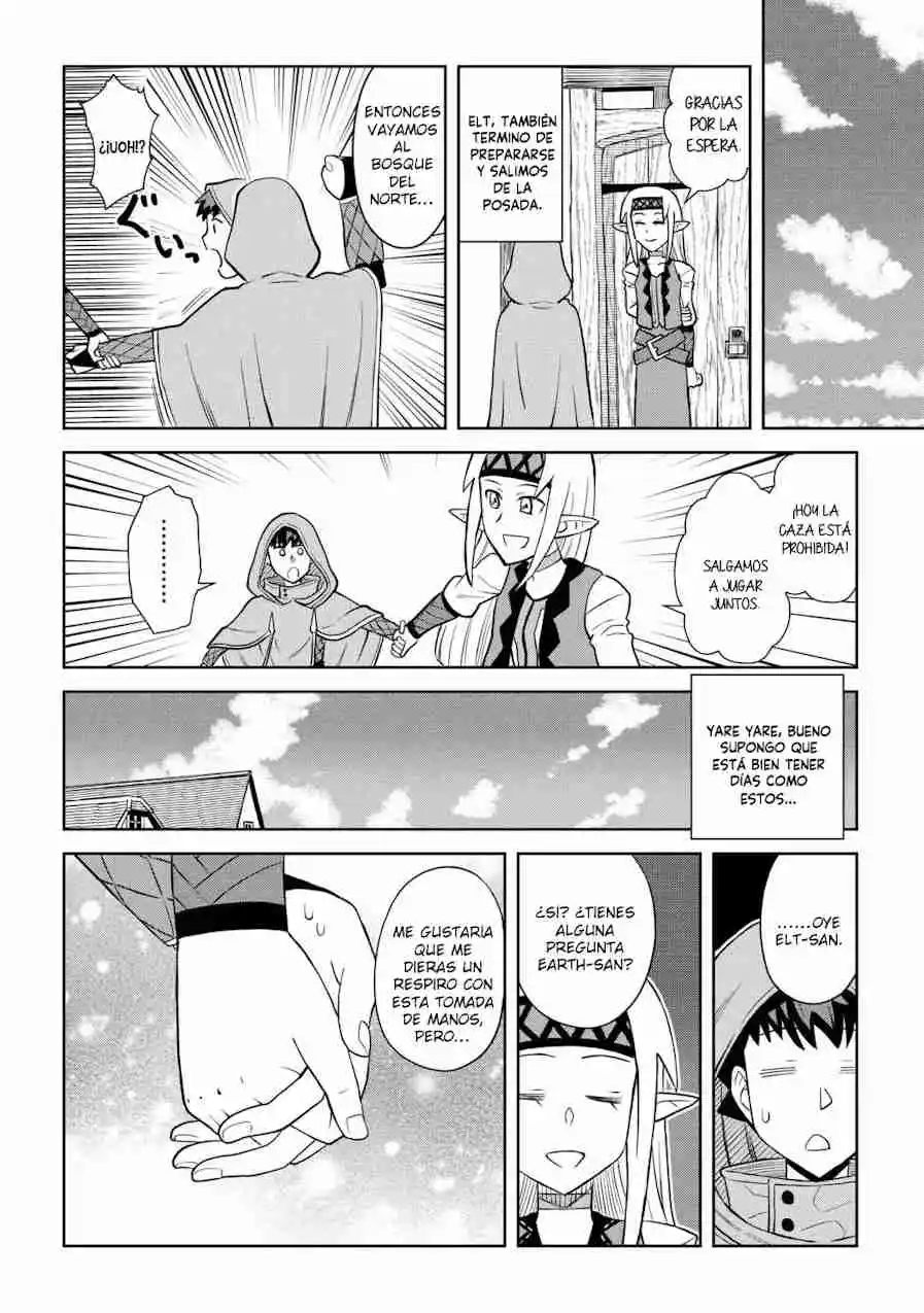 To Aru Ossan No VRMMO Katsudouki - Capítulo 104 - Página 14 - LectorTMOo