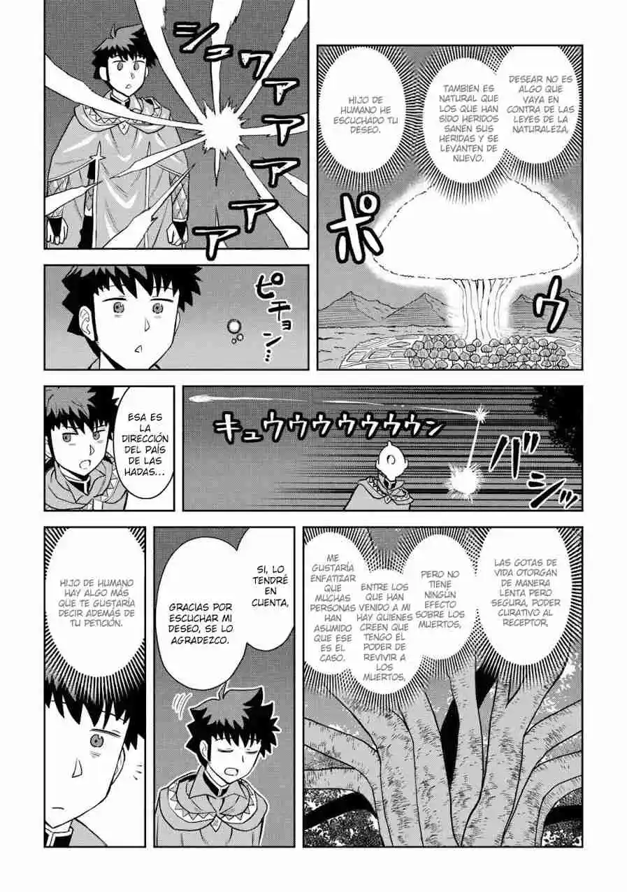 To Aru Ossan No VRMMO Katsudouki - Capítulo 106 - Página 13 - LectorTMOo
