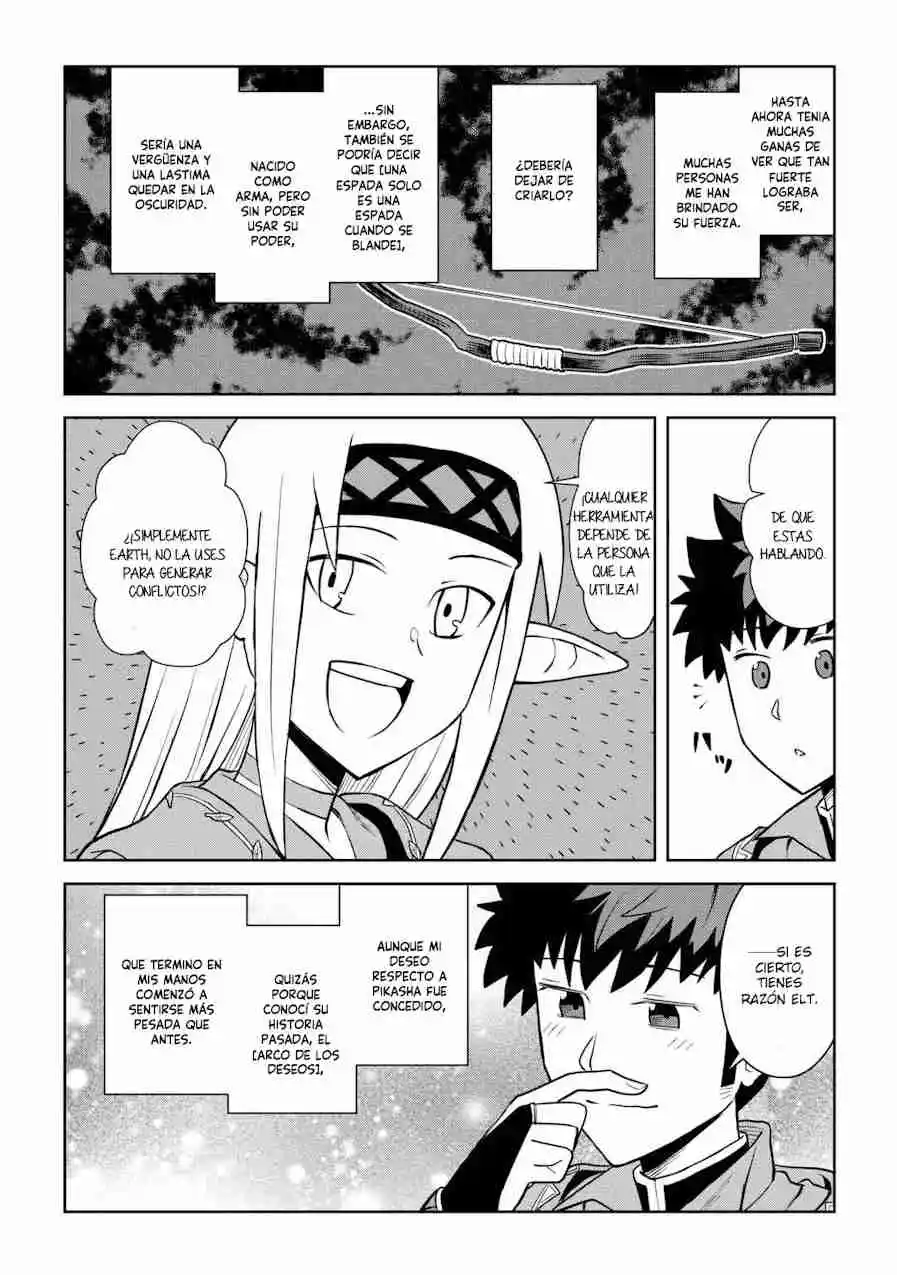 To Aru Ossan No VRMMO Katsudouki - Capítulo 106 - Página 16 - LectorTMOo