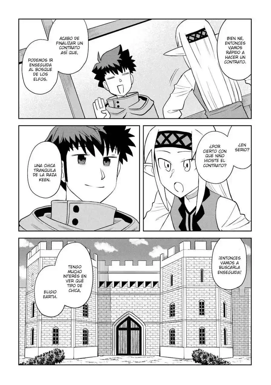 To Aru Ossan No VRMMO Katsudouki - Capítulo 107 - Página 4 - LectorTMOo