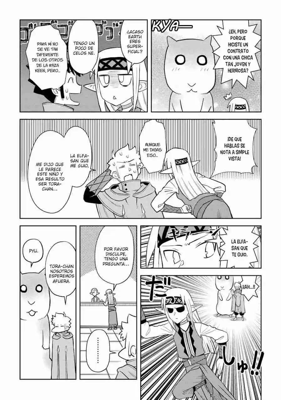 To Aru Ossan No VRMMO Katsudouki - Capítulo 107 - Página 5 - LectorTMOo