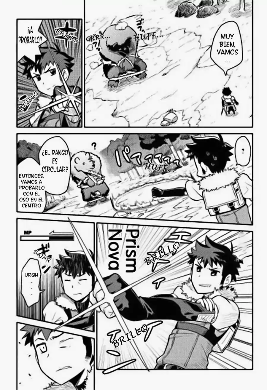 To Aru Ossan No VRMMO Katsudouki - Capítulo 11 - Página 7 - LectorTMOo