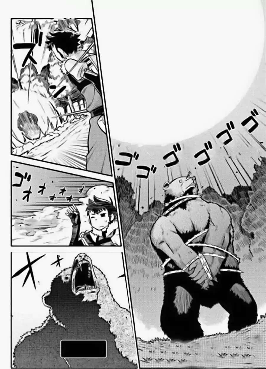 To Aru Ossan No VRMMO Katsudouki - Capítulo 11 - Página 26 - LectorTMOo