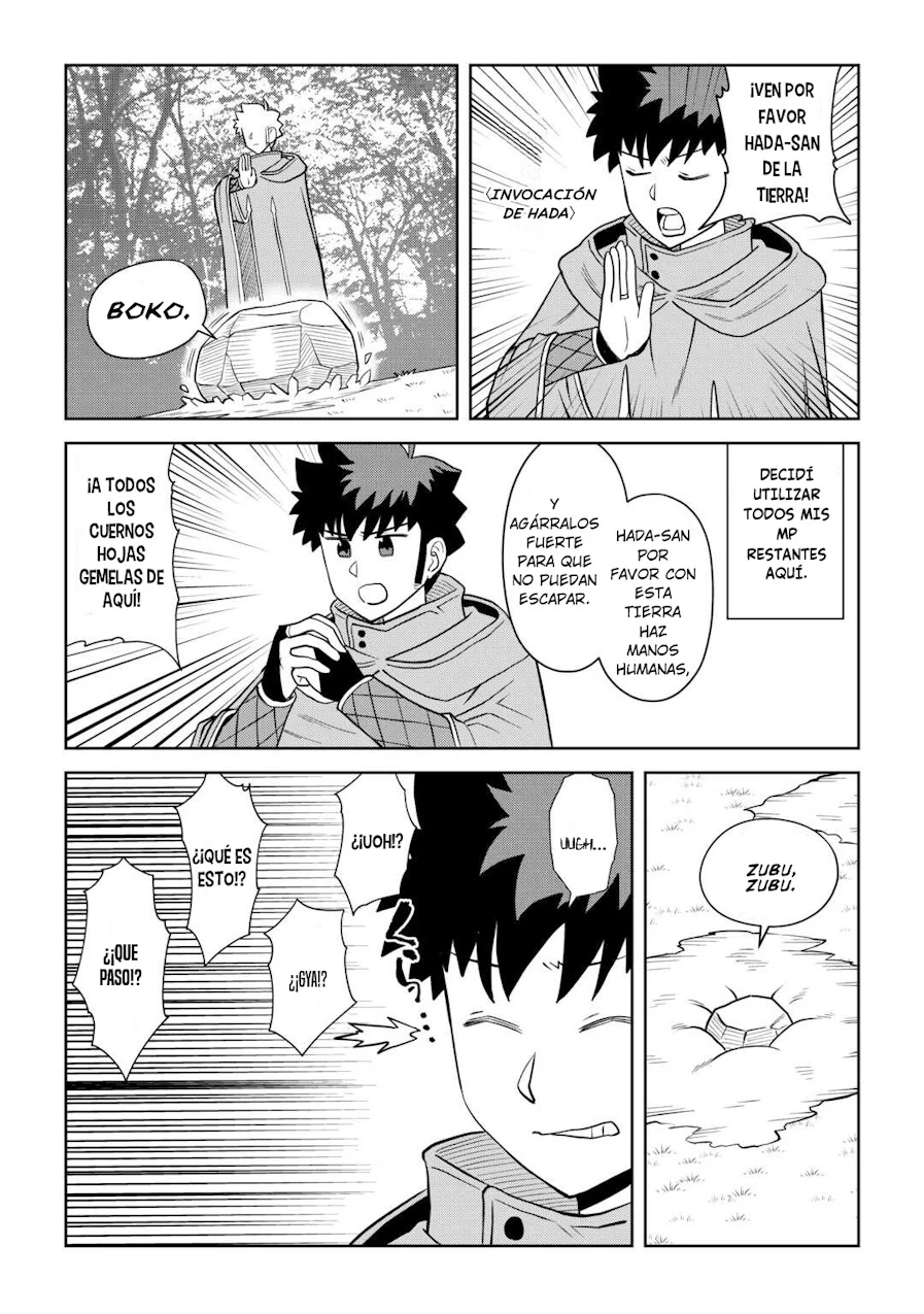 To Aru Ossan No VRMMO Katsudouki - Capítulo 112.5 - Página 6 - LectorTMOo