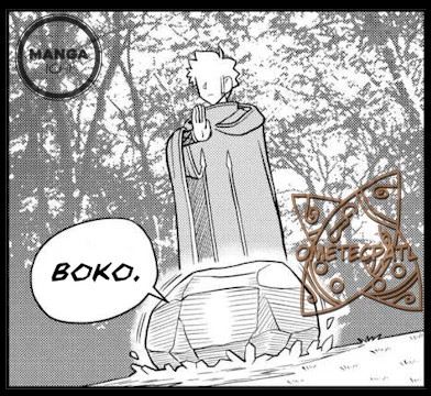 To Aru Ossan No VRMMO Katsudouki - Capítulo 112.5 - Página 17 - LectorTMOo