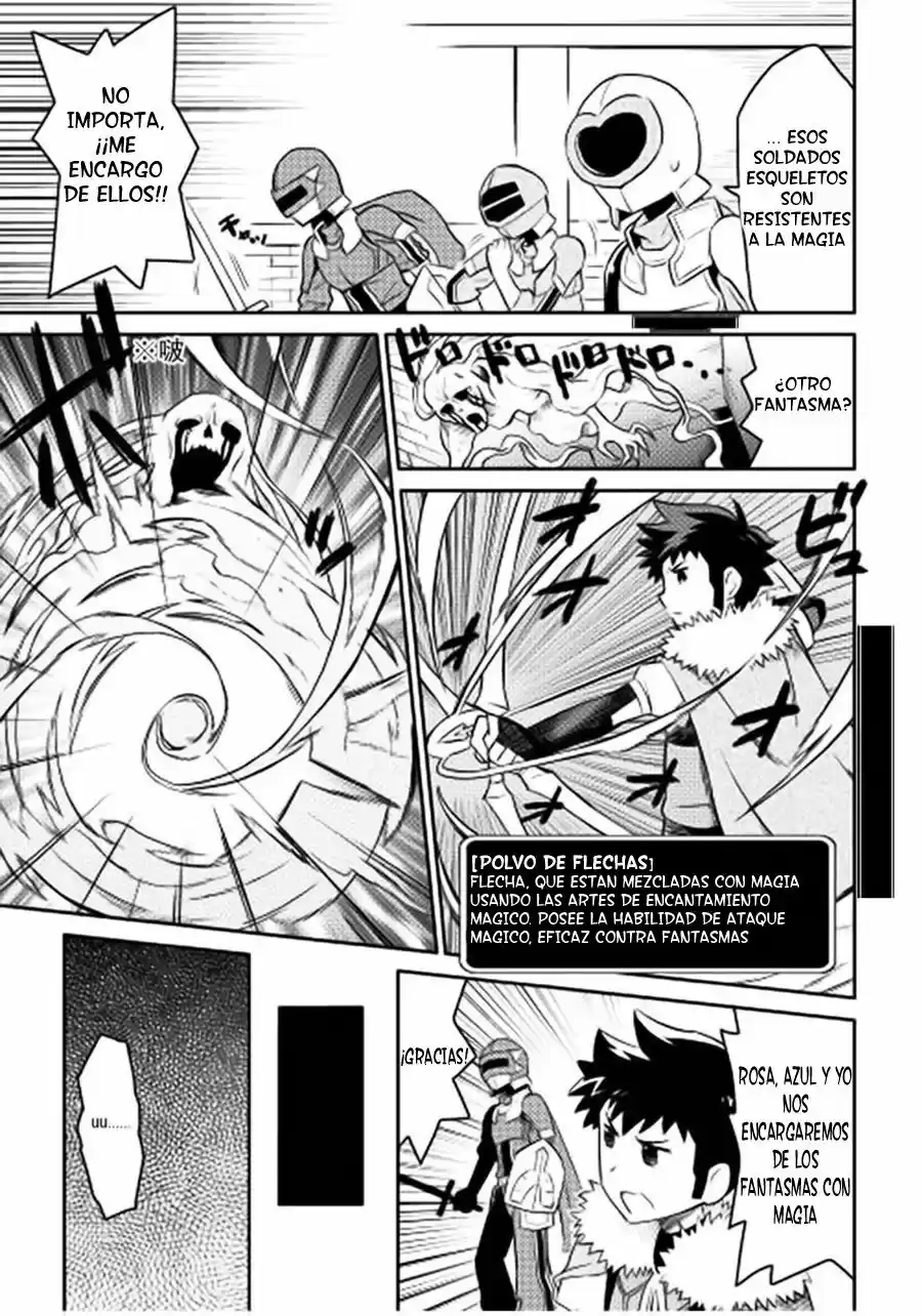 To Aru Ossan No VRMMO Katsudouki - Capítulo 13 - Página 13 - LectorTMOo