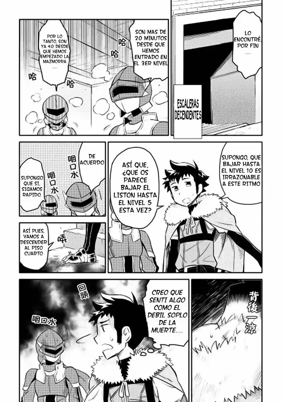To Aru Ossan No VRMMO Katsudouki - Capítulo 13 - Página 14 - LectorTMOo
