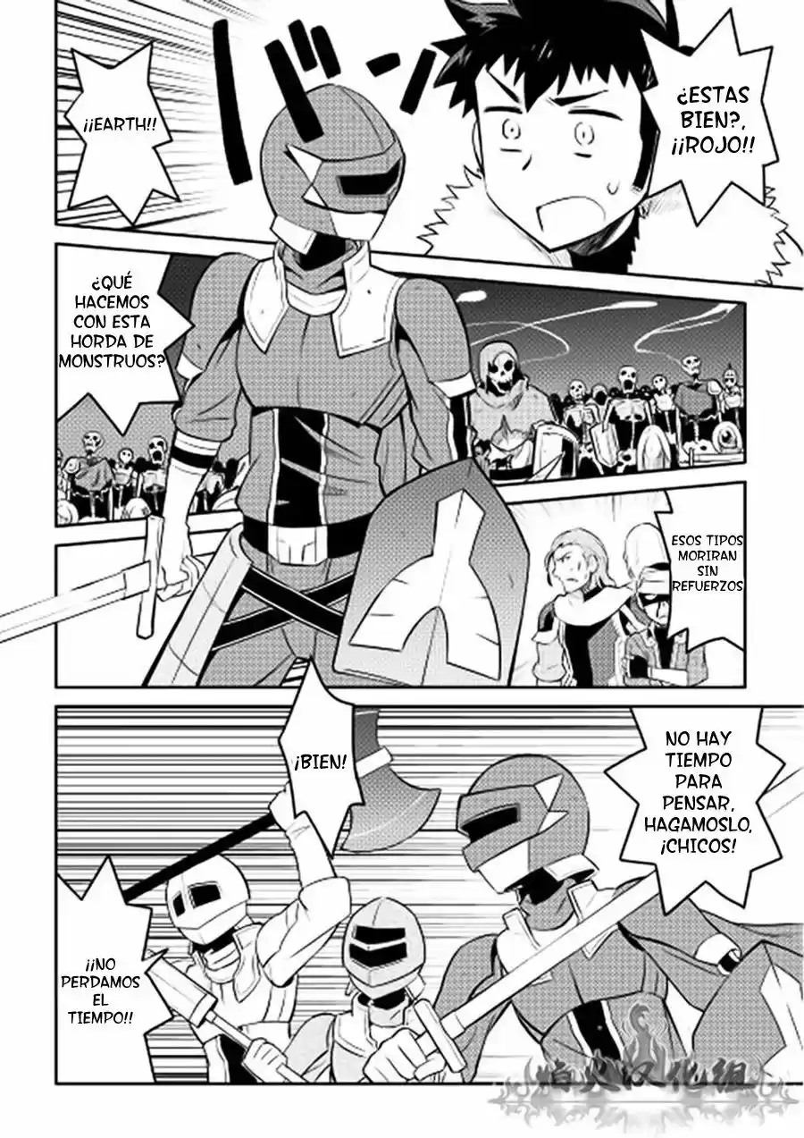 To Aru Ossan No VRMMO Katsudouki - Capítulo 13 - Página 16 - LectorTMOo