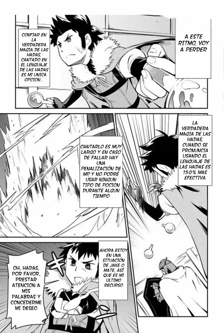 To Aru Ossan No VRMMO Katsudouki - Capítulo 15 - Página 13 - LectorTMOo