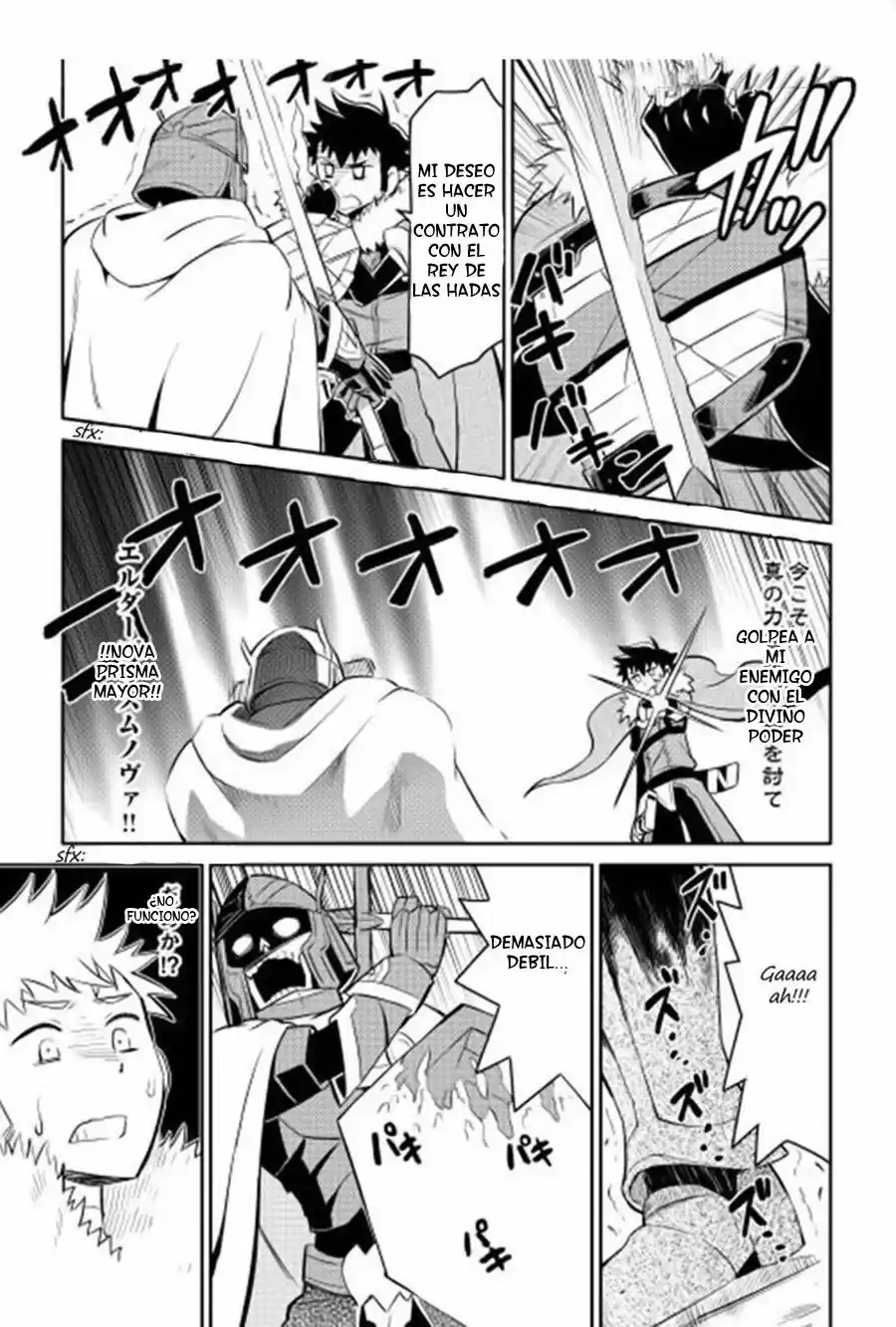 To Aru Ossan No VRMMO Katsudouki - Capítulo 15 - Página 15 - LectorTMOo