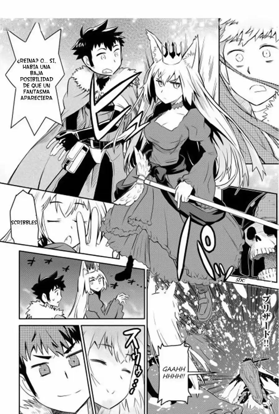 To Aru Ossan No VRMMO Katsudouki - Capítulo 15 - Página 16 - LectorTMOo