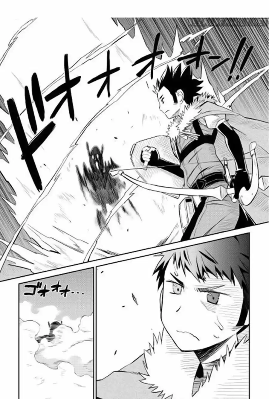 To Aru Ossan No VRMMO Katsudouki - Capítulo 15 - Página 18 - LectorTMOo