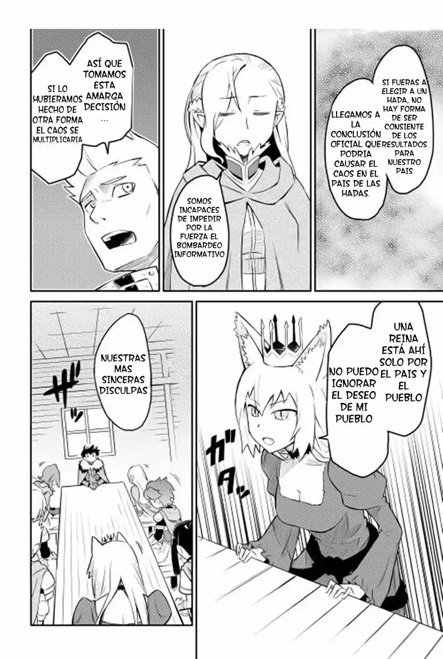 To Aru Ossan No VRMMO Katsudouki - Capítulo 18 - Página 4 - LectorTMOo
