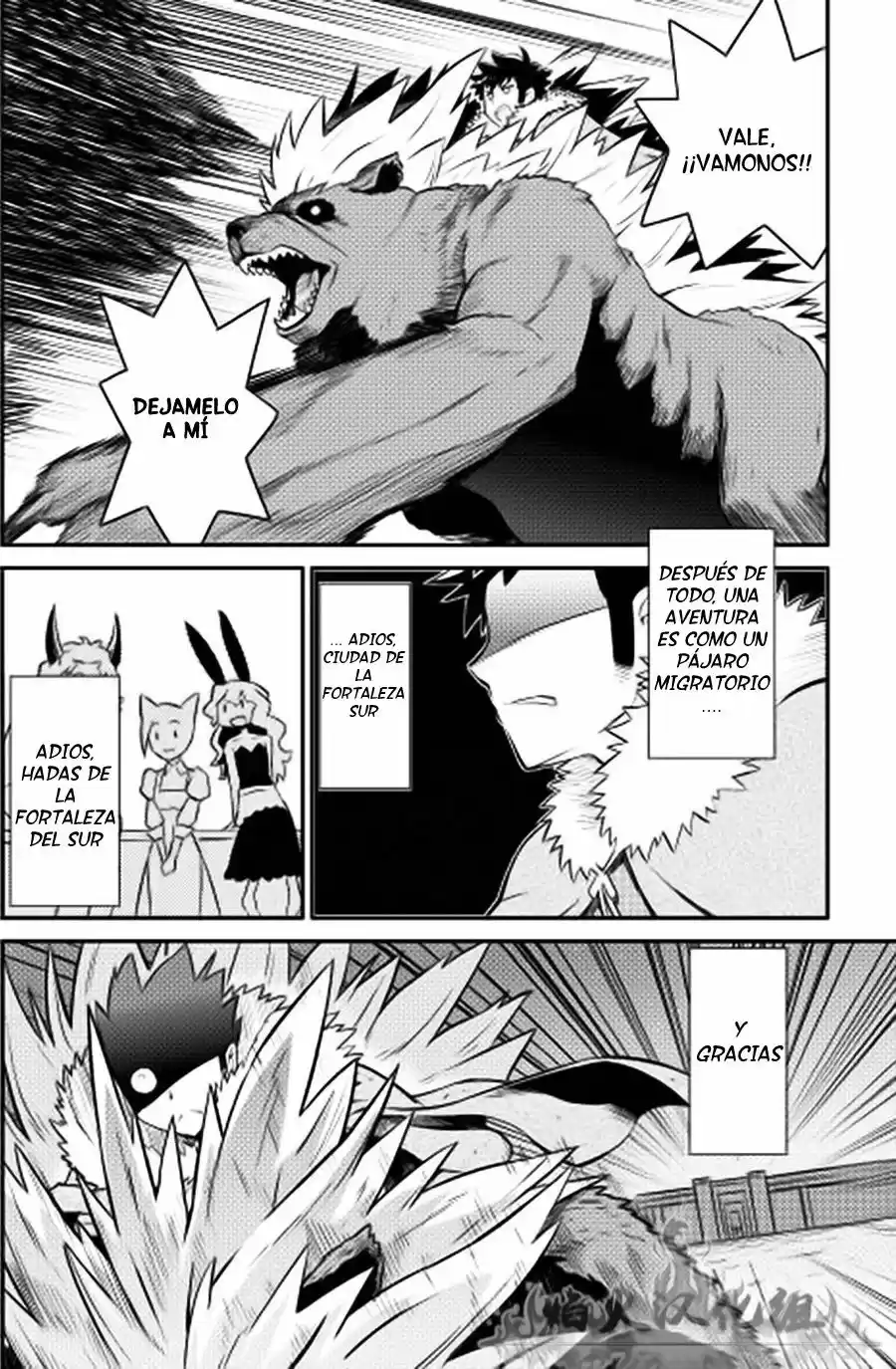 To Aru Ossan No VRMMO Katsudouki - Capítulo 20 - Página 22 - LectorTMOo