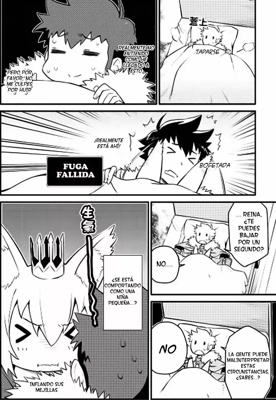 To Aru Ossan No VRMMO Katsudouki - Capítulo 21 - Página 10 - LectorTMOo