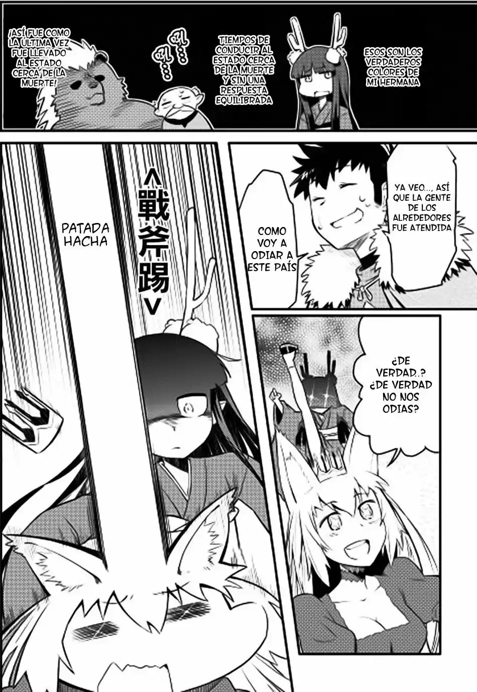 To Aru Ossan No VRMMO Katsudouki - Capítulo 21 - Página 16 - LectorTMOo