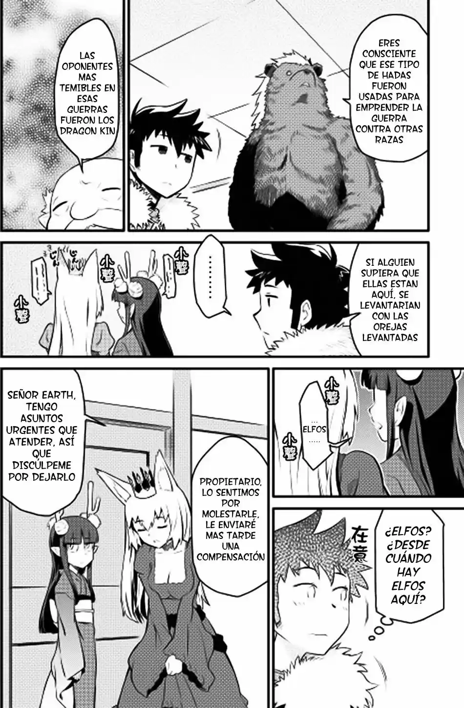 To Aru Ossan No VRMMO Katsudouki - Capítulo 21 - Página 18 - LectorTMOo