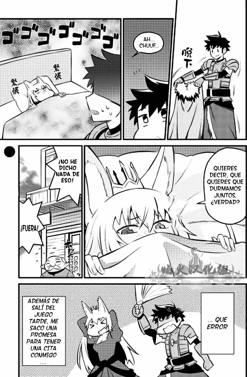 To Aru Ossan No VRMMO Katsudouki - Capítulo 22 - Página 25 - LectorTMOo