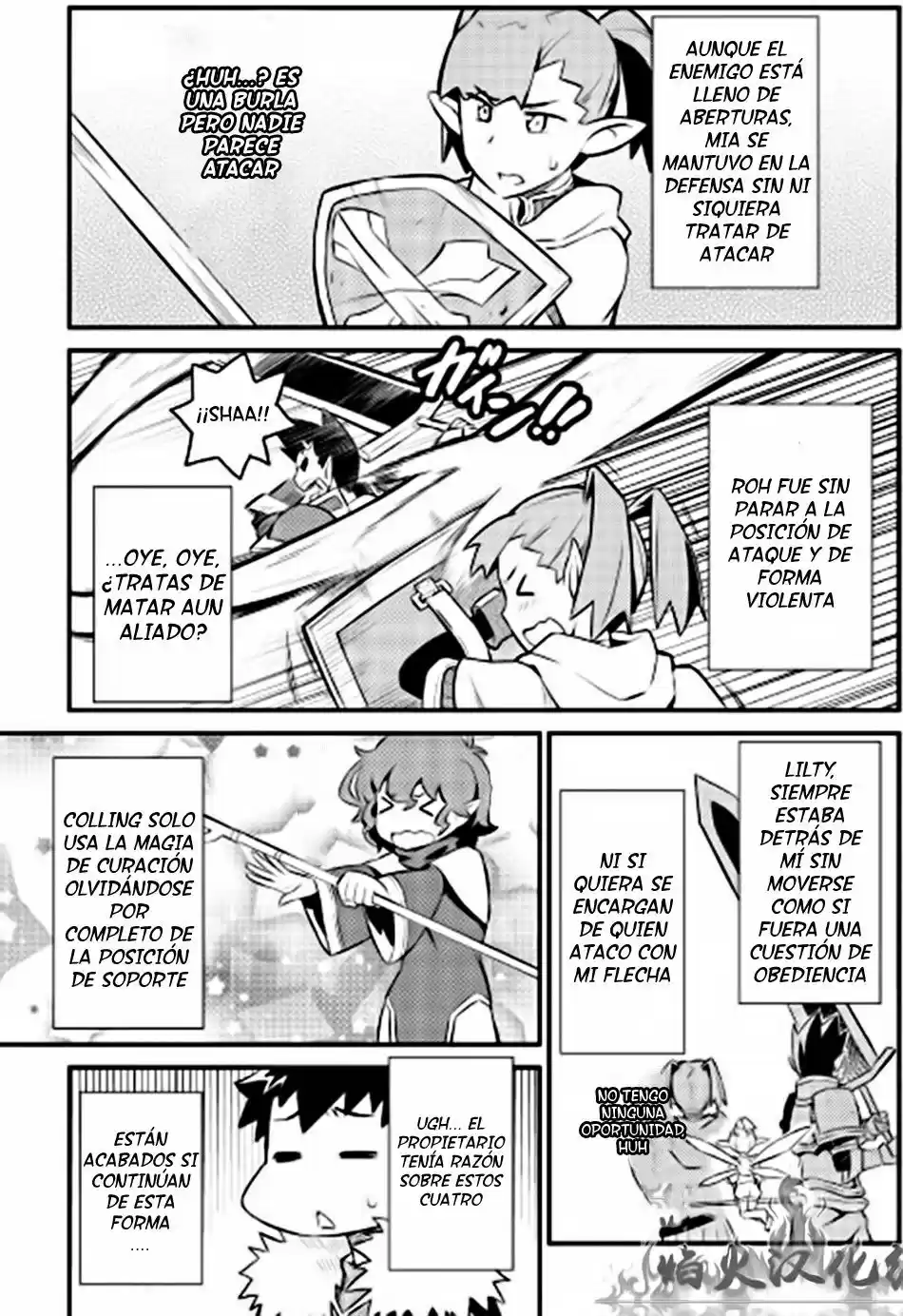 To Aru Ossan No VRMMO Katsudouki - Capítulo 23 - Página 7 - LectorTMOo