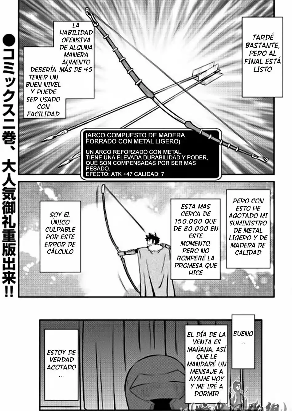 To Aru Ossan No VRMMO Katsudouki - Capítulo 24 - Página 26 - LectorTMOo