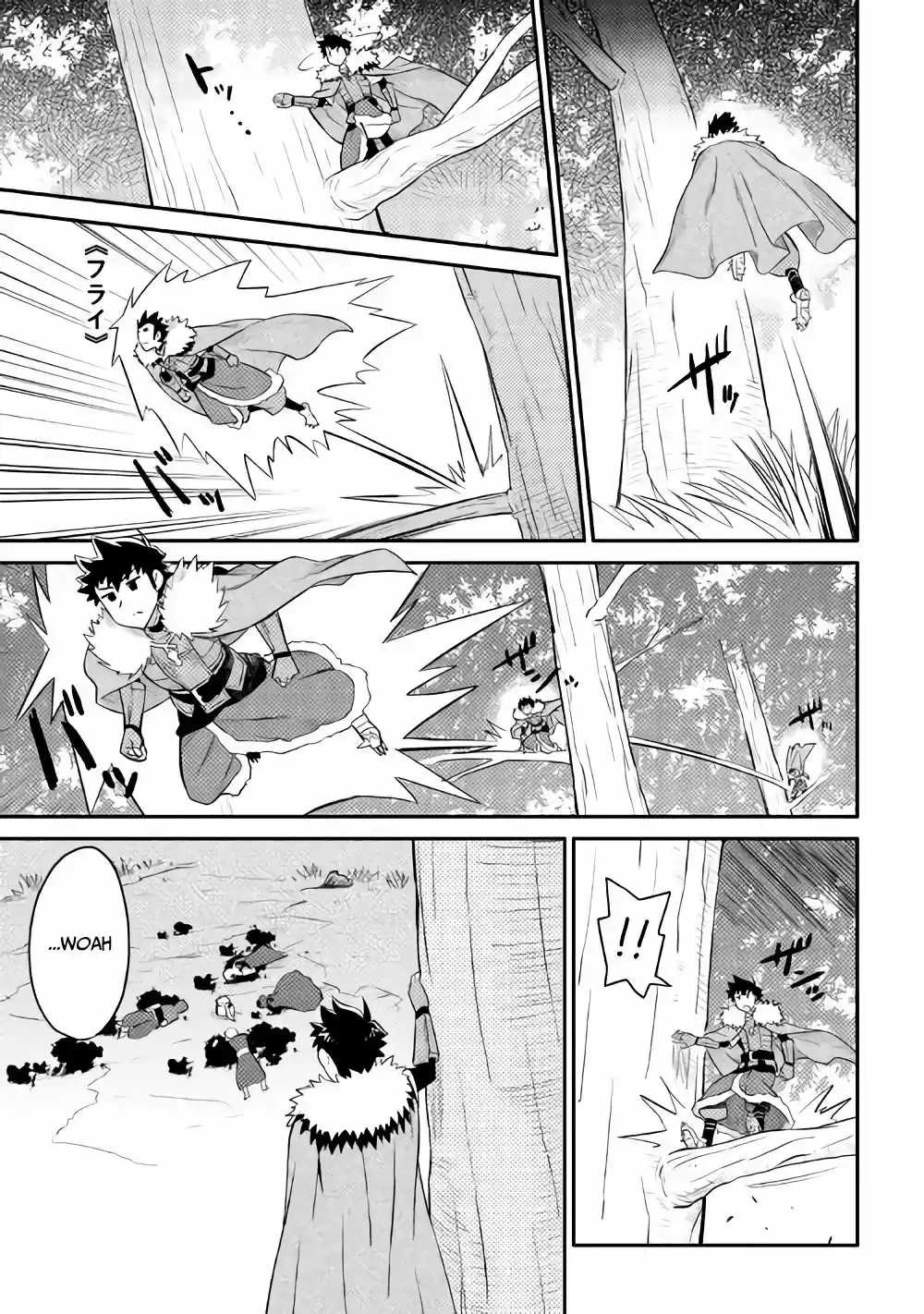 To Aru Ossan No VRMMO Katsudouki - Capítulo 25 - Página 22 - LectorTMOo