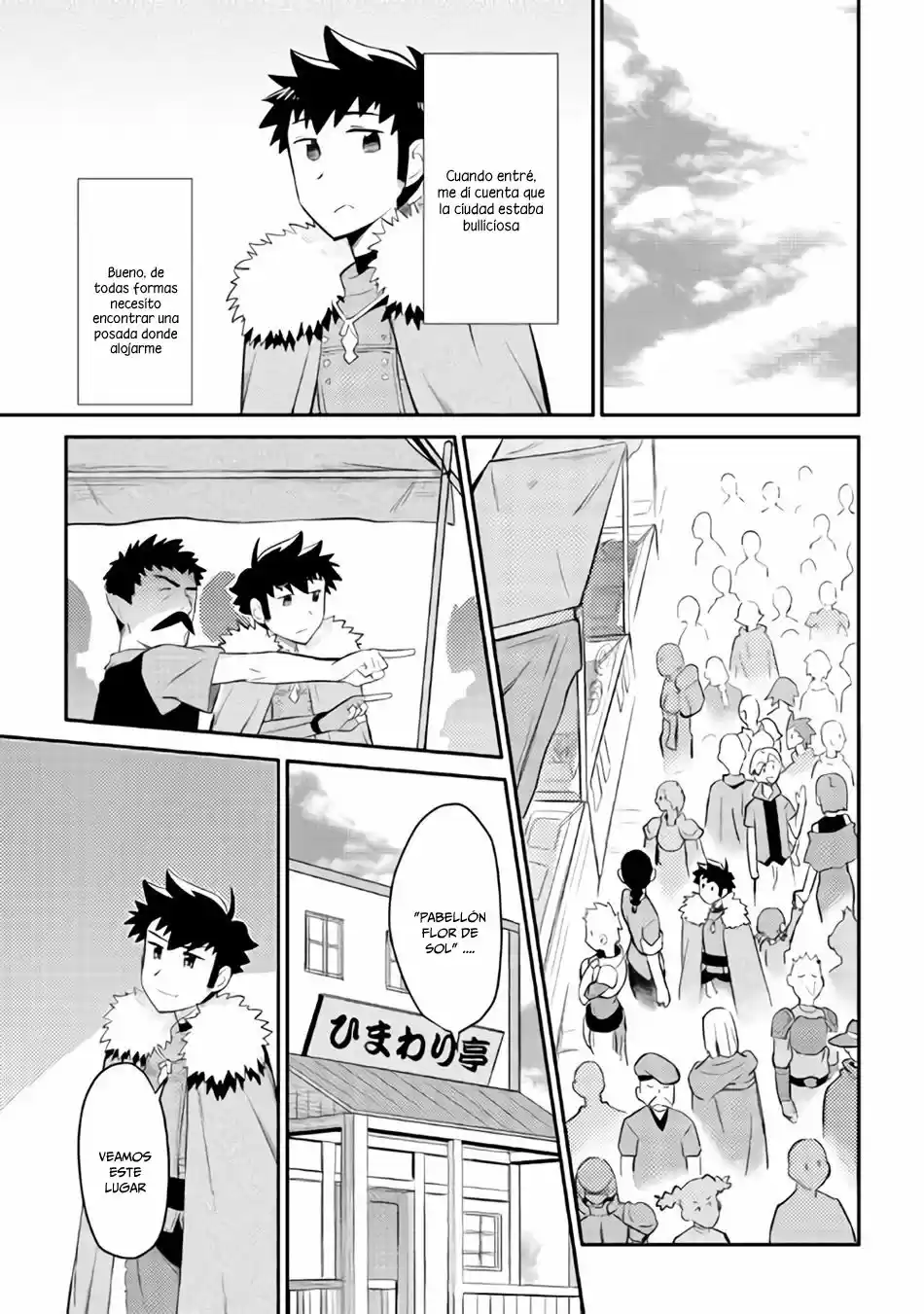 To Aru Ossan No VRMMO Katsudouki - Capítulo 26 - Página 21 - LectorTMOo