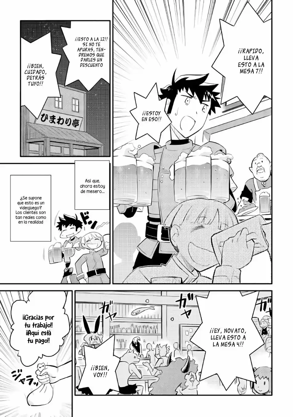 To Aru Ossan No VRMMO Katsudouki - Capítulo 26 - Página 23 - LectorTMOo