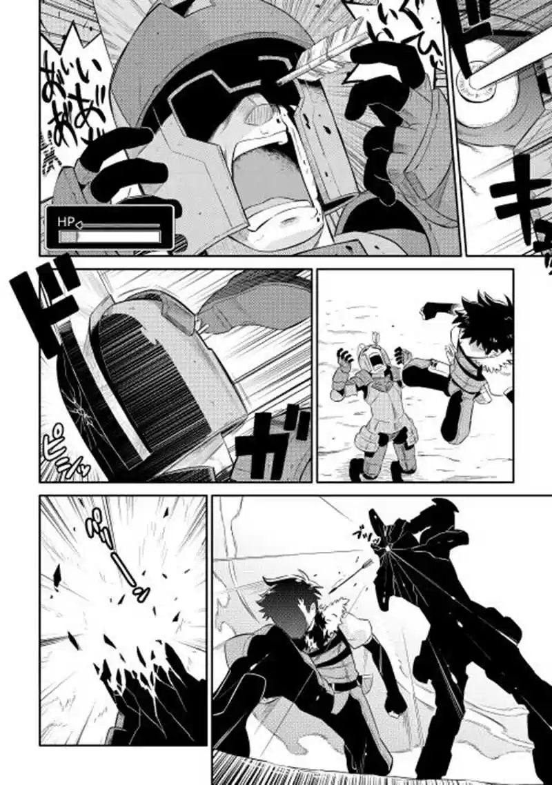 To Aru Ossan No VRMMO Katsudouki - Capítulo 3 - Página 11 - LectorTMOo