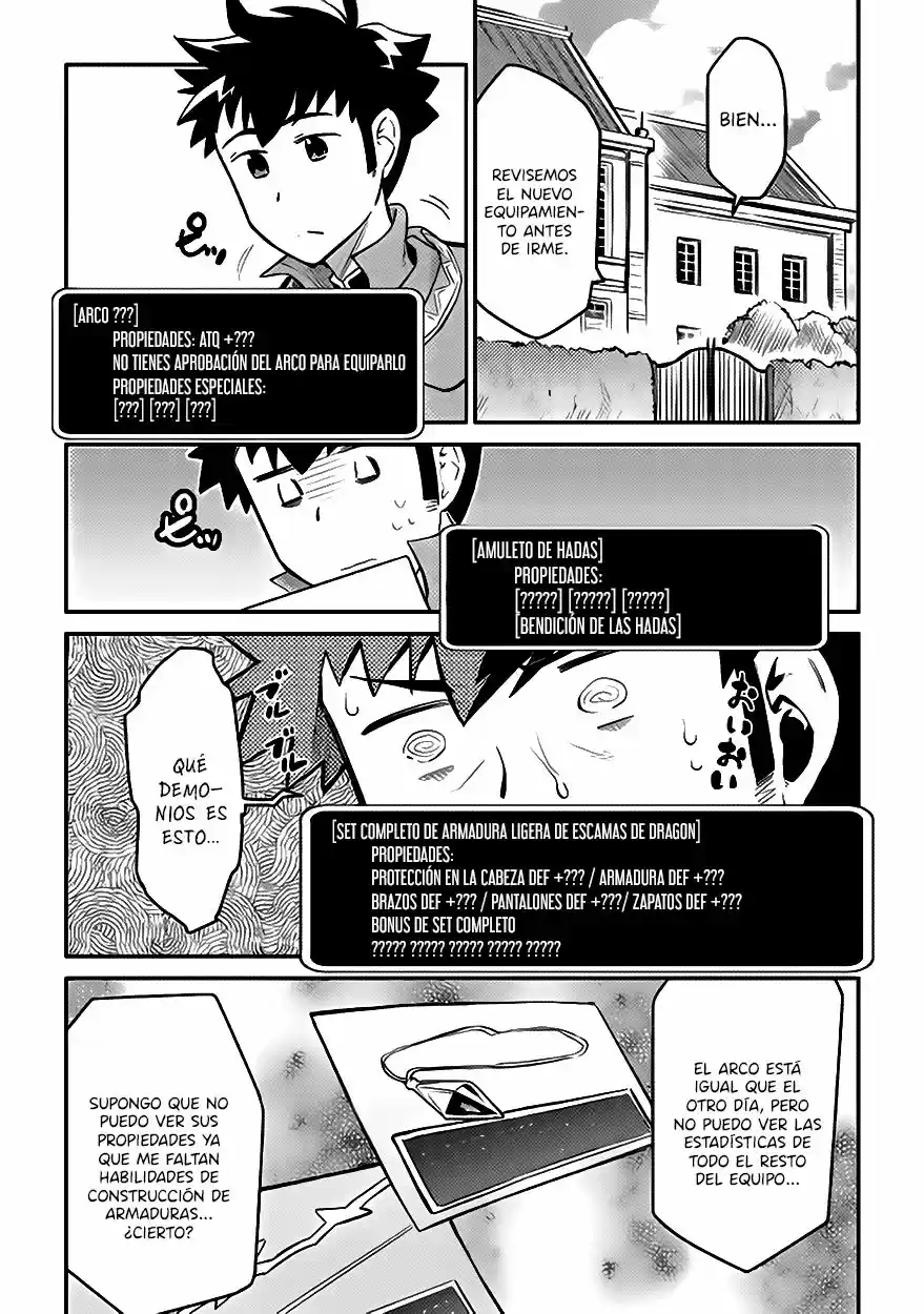 To Aru Ossan No VRMMO Katsudouki - Capítulo 32 - Página 8 - LectorTMOo