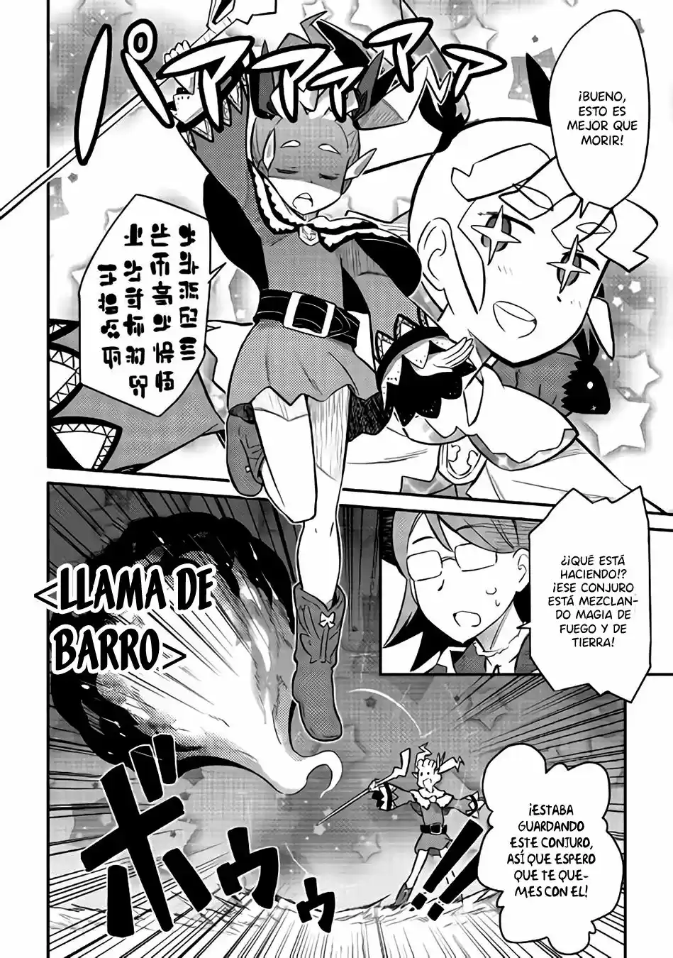 To Aru Ossan No VRMMO Katsudouki - Capítulo 33 - Página 23 - LectorTMOo