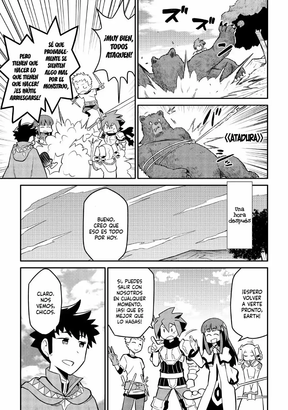 To Aru Ossan No VRMMO Katsudouki - Capítulo 34 - Página 14 - LectorTMOo