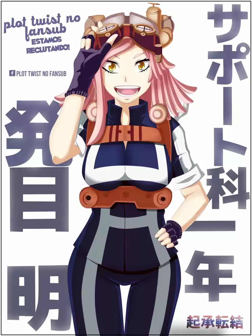 To Aru Ossan No VRMMO Katsudouki - Capítulo 34 - Página 24 - LectorTMOo