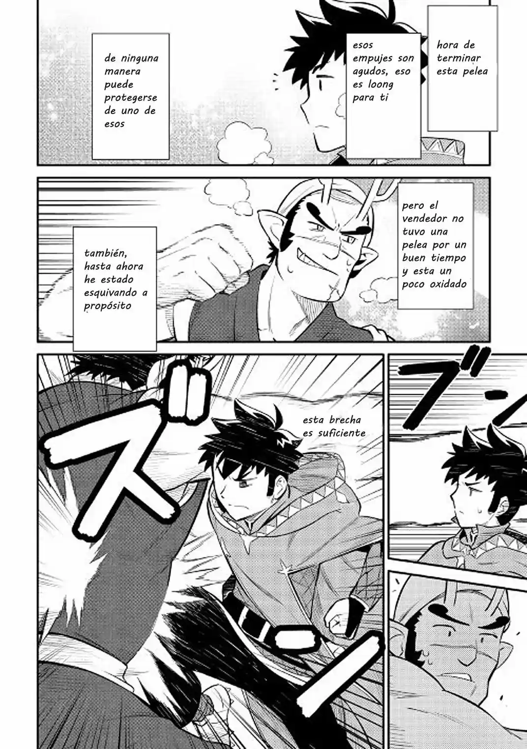 To Aru Ossan No VRMMO Katsudouki - Capítulo 36 - Página 4 - LectorTMOo