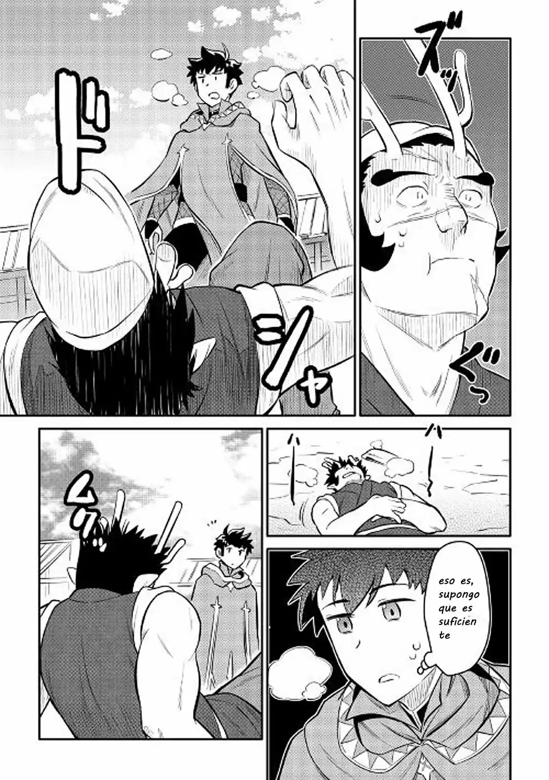 To Aru Ossan No VRMMO Katsudouki - Capítulo 36 - Página 5 - LectorTMOo