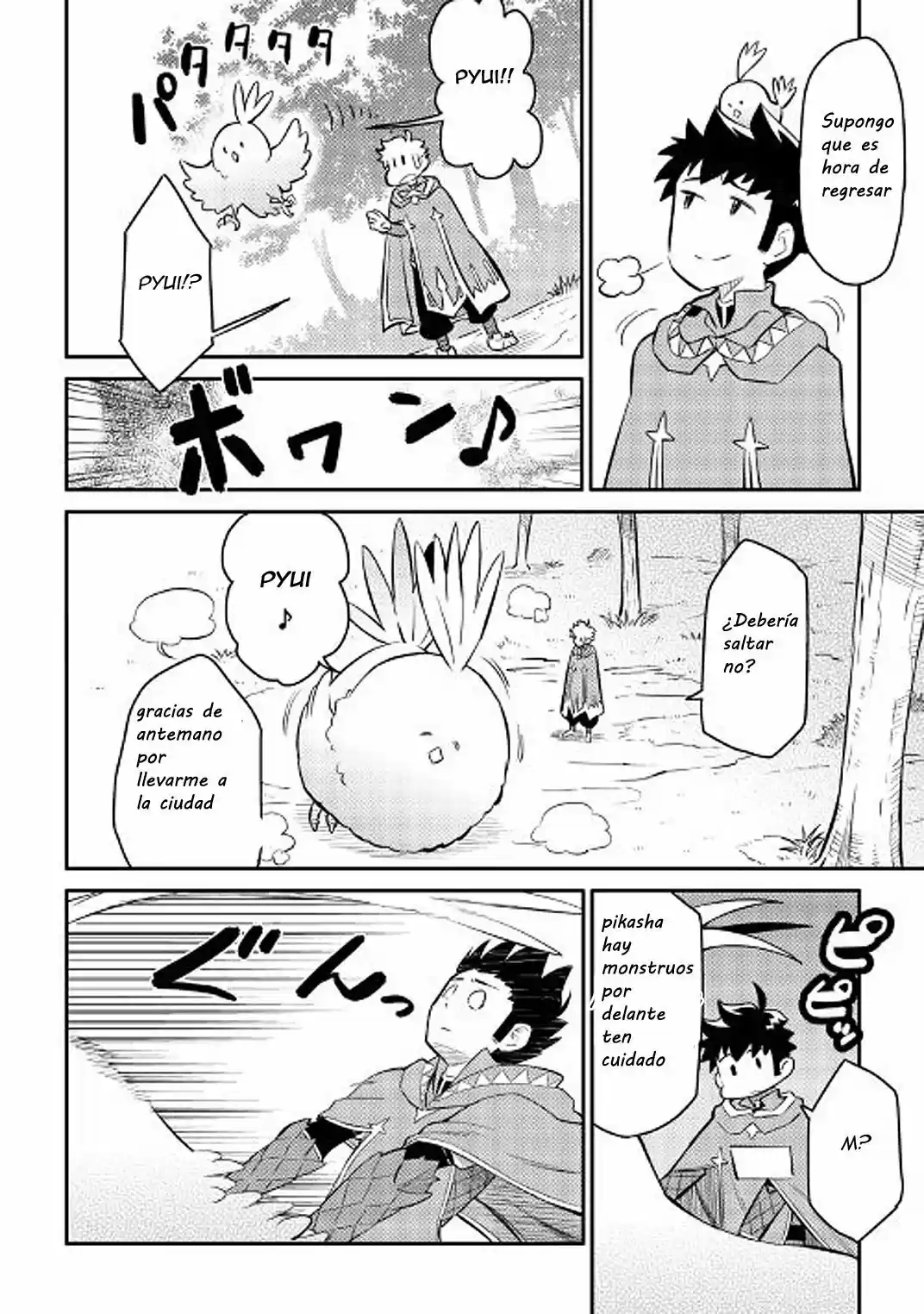 To Aru Ossan No VRMMO Katsudouki - Capítulo 36 - Página 12 - LectorTMOo