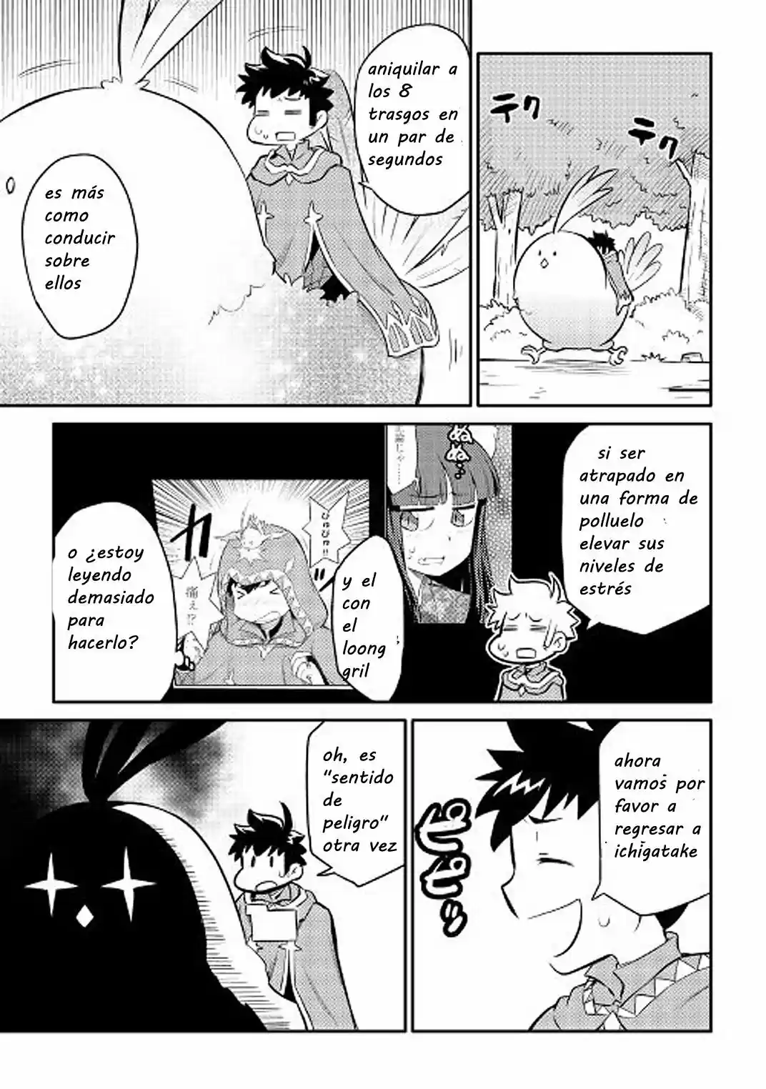 To Aru Ossan No VRMMO Katsudouki - Capítulo 36 - Página 15 - LectorTMOo