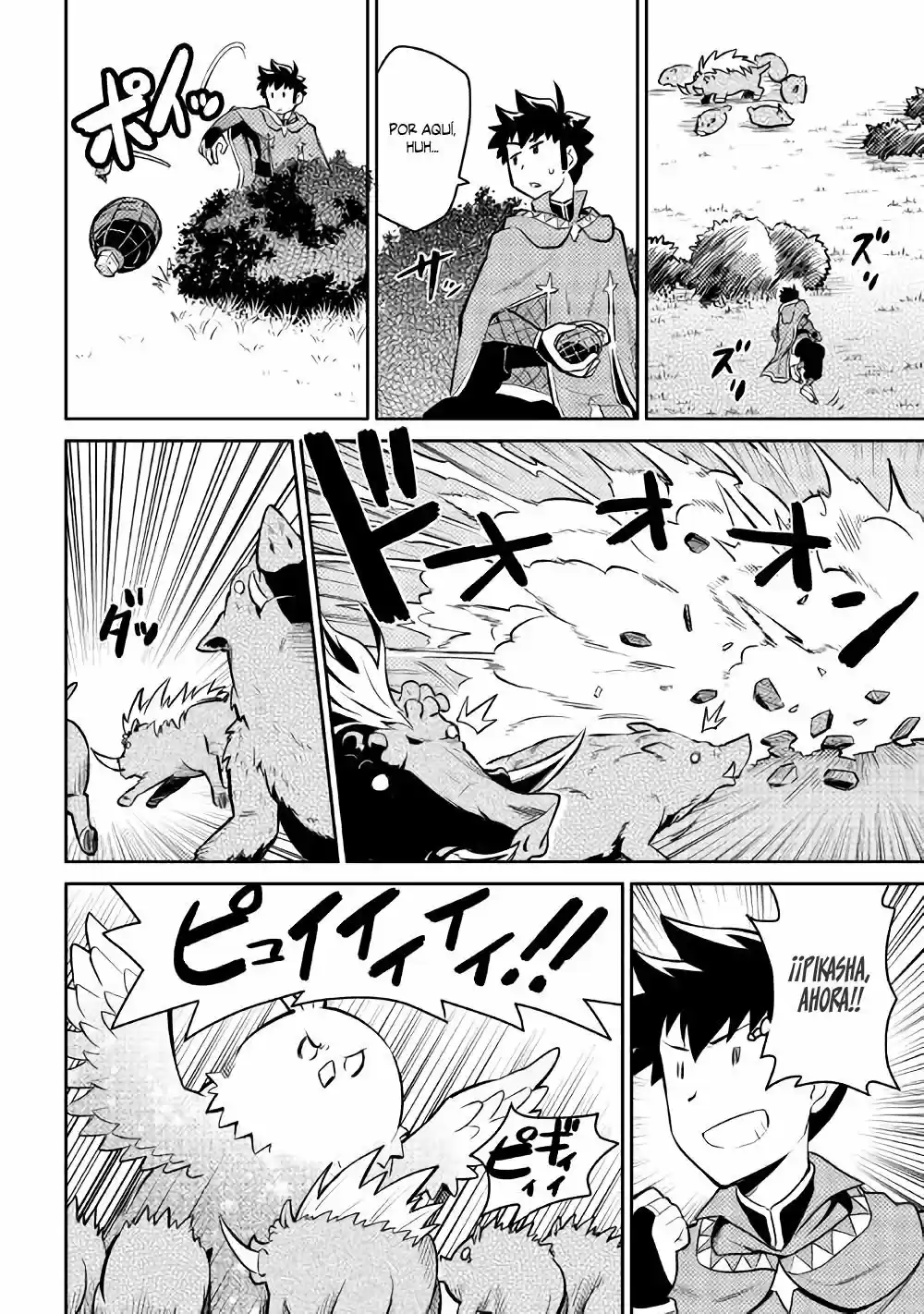 To Aru Ossan No VRMMO Katsudouki - Capítulo 37 - Página 23 - LectorTMOo
