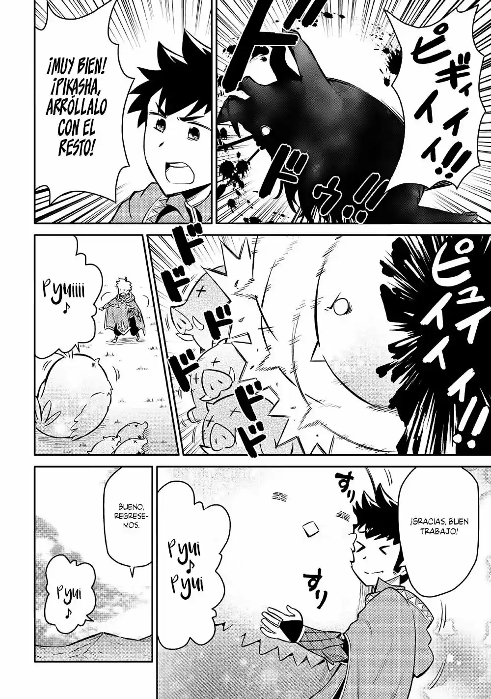 To Aru Ossan No VRMMO Katsudouki - Capítulo 37 - Página 25 - LectorTMOo