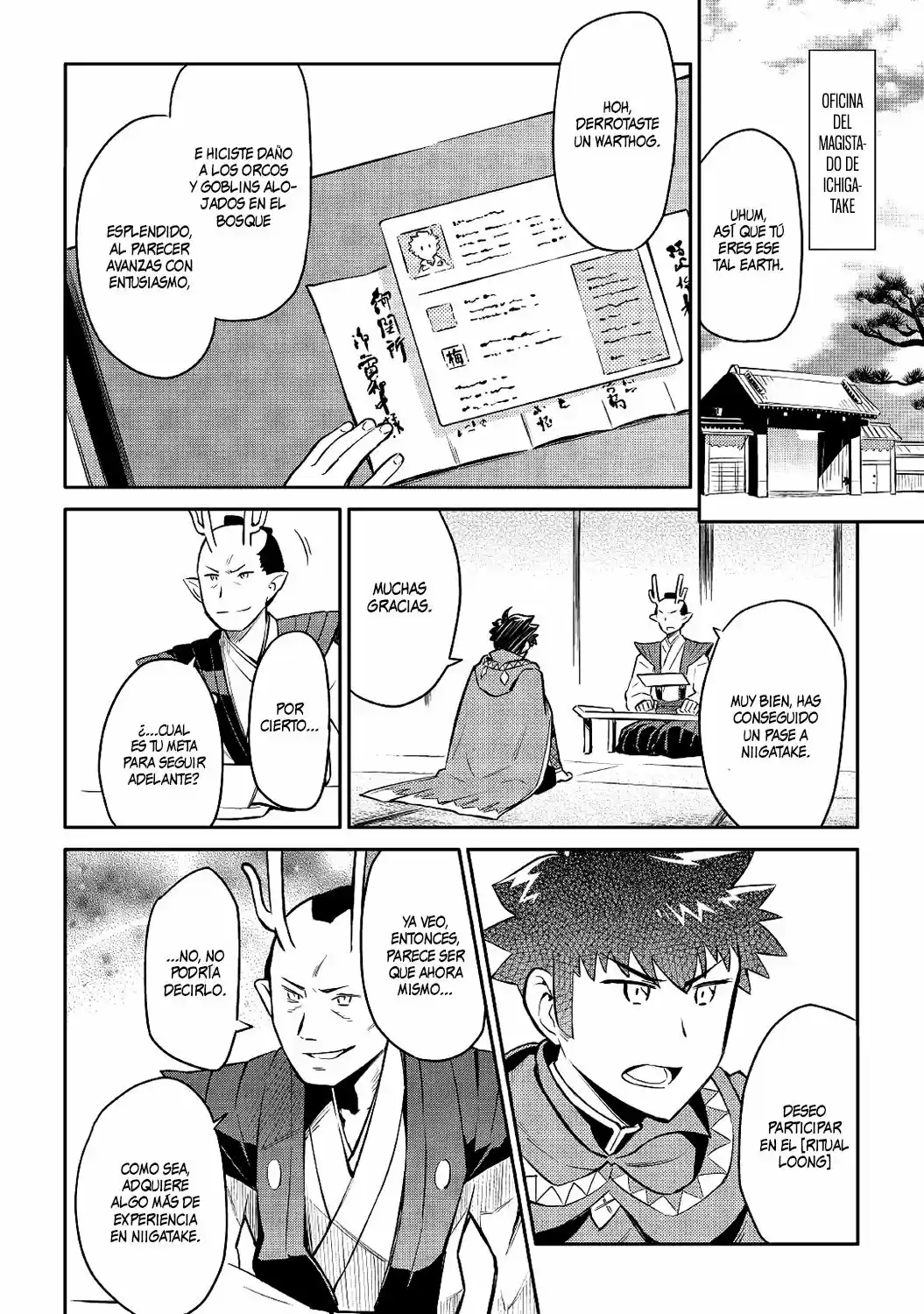 To Aru Ossan No VRMMO Katsudouki - Capítulo 38 - Página 7 - LectorTMOo