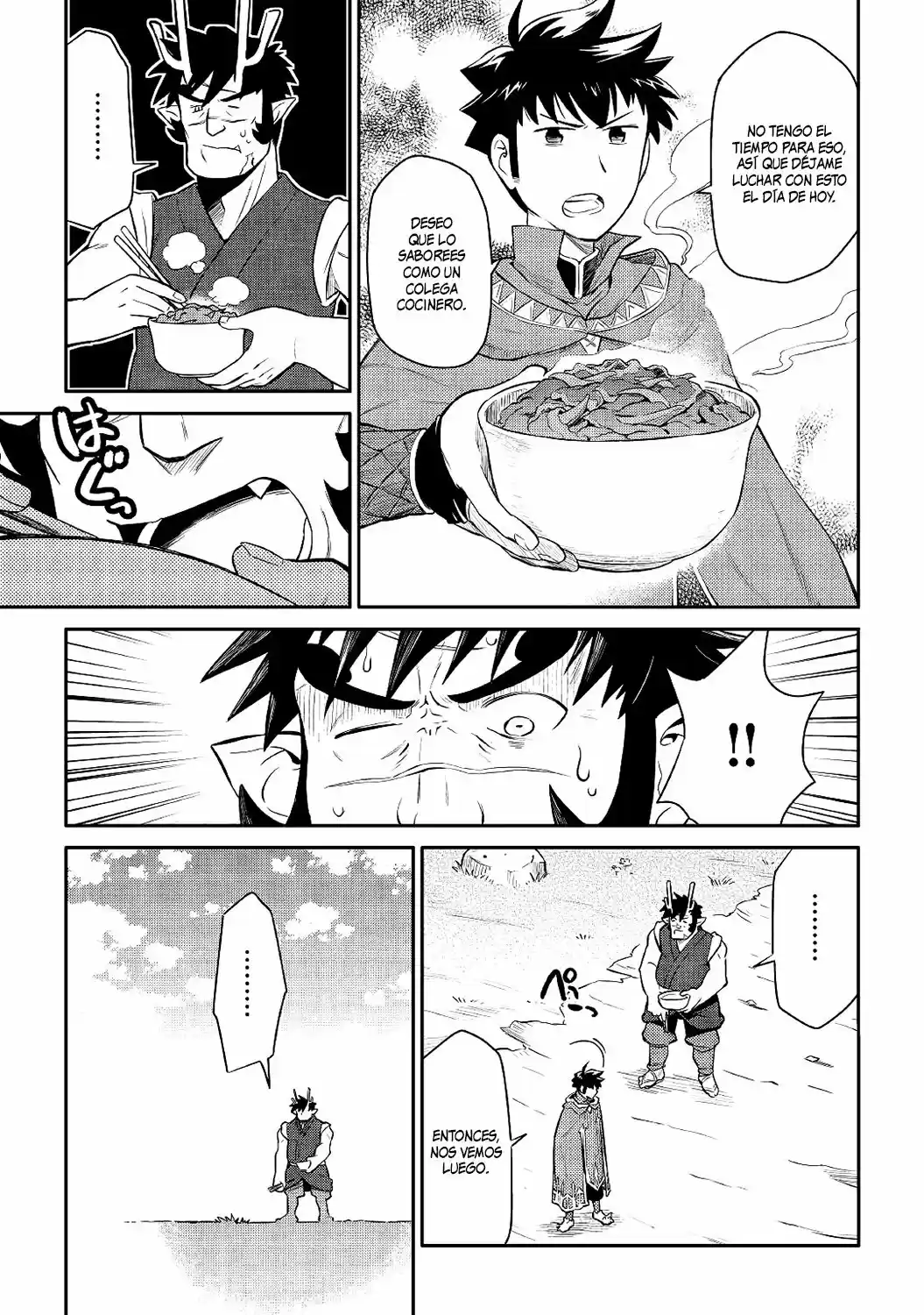 To Aru Ossan No VRMMO Katsudouki - Capítulo 38 - Página 10 - LectorTMOo