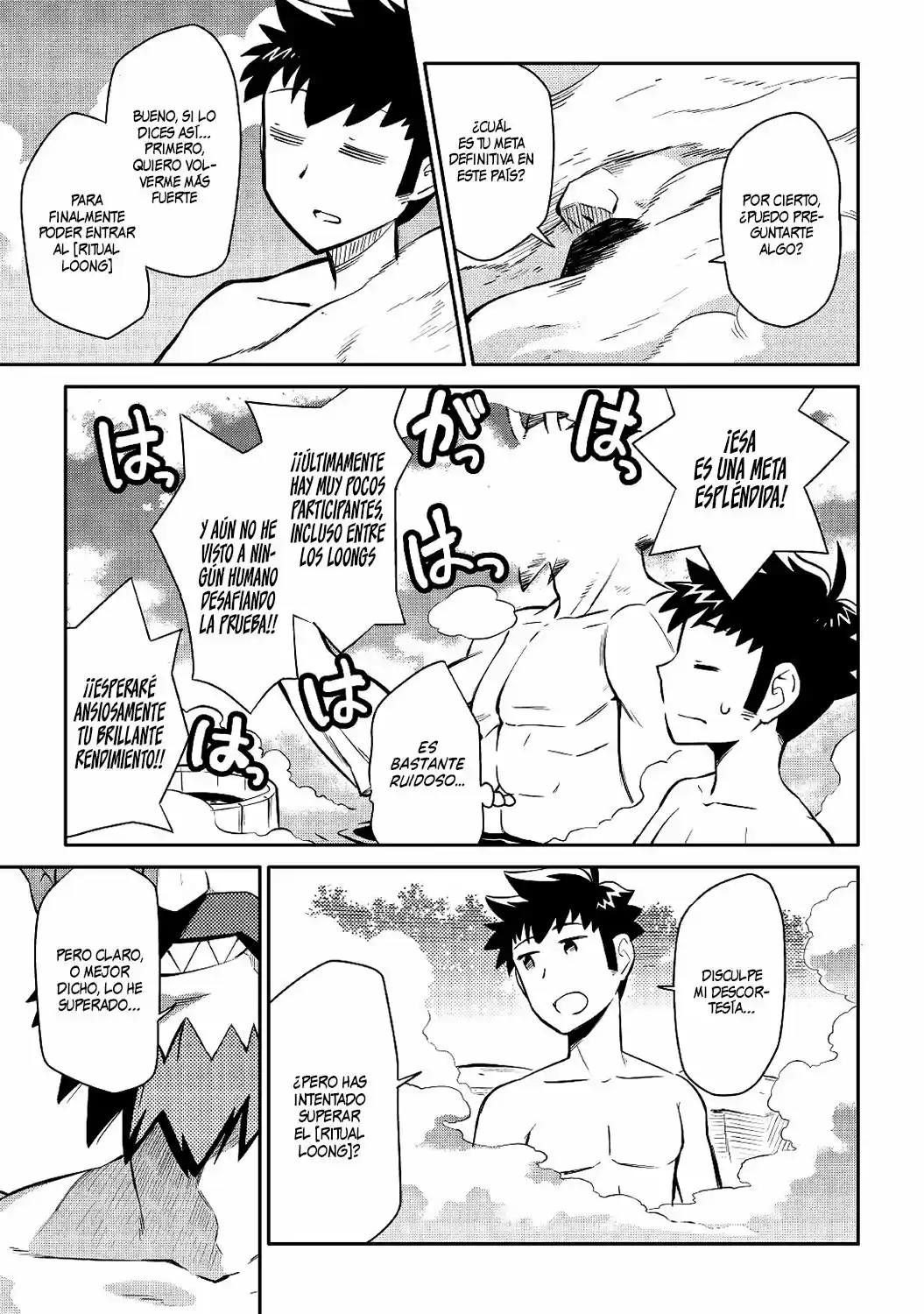 To Aru Ossan No VRMMO Katsudouki - Capítulo 38 - Página 18 - LectorTMOo