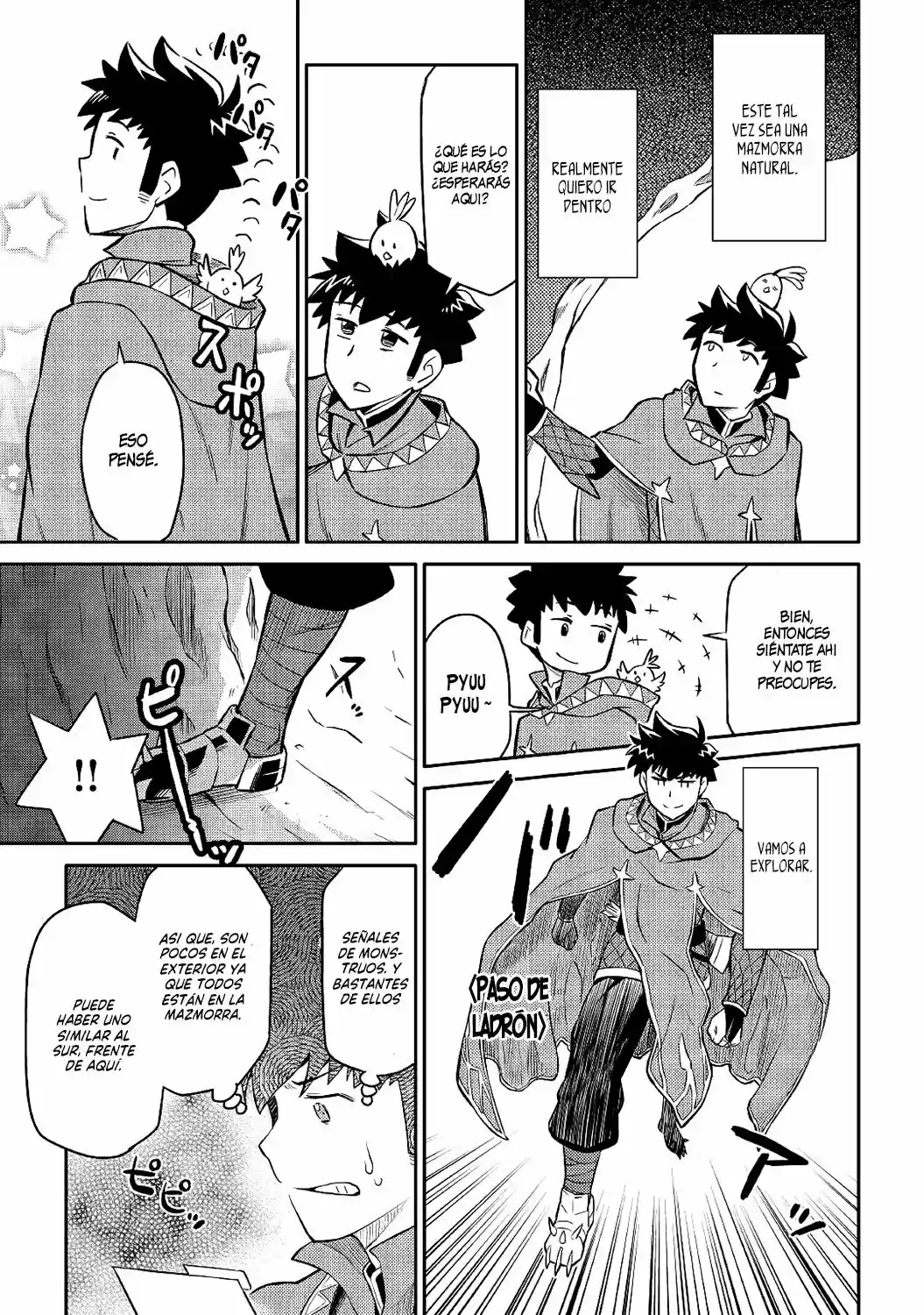 To Aru Ossan No VRMMO Katsudouki - Capítulo 38 - Página 22 - LectorTMOo
