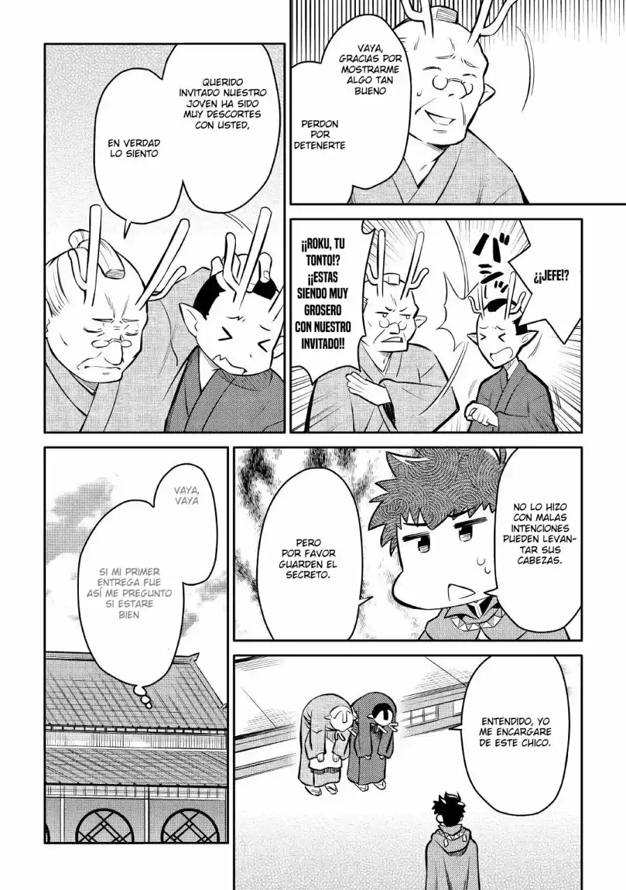 To Aru Ossan No VRMMO Katsudouki - Capítulo 39 - Página 5 - LectorTMOo