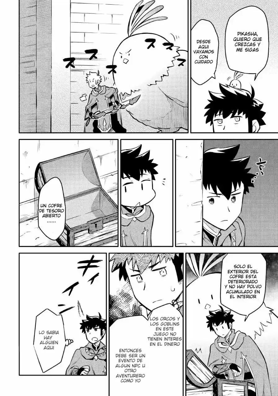 To Aru Ossan No VRMMO Katsudouki - Capítulo 39 - Página 11 - LectorTMOo