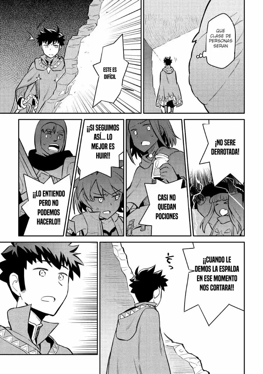 To Aru Ossan No VRMMO Katsudouki - Capítulo 39 - Página 12 - LectorTMOo