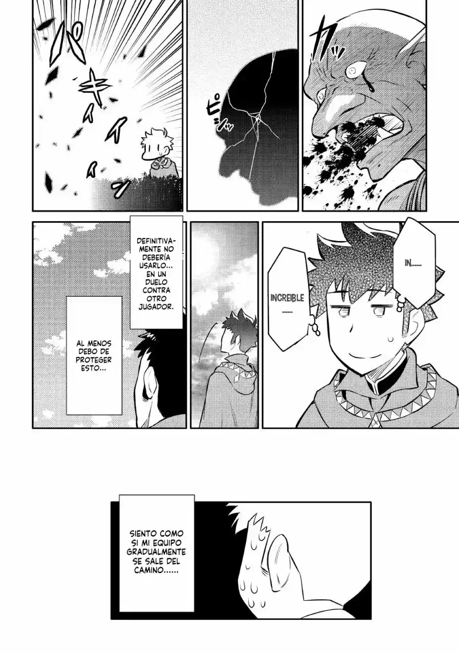 To Aru Ossan No VRMMO Katsudouki - Capítulo 39 - Página 23 - LectorTMOo