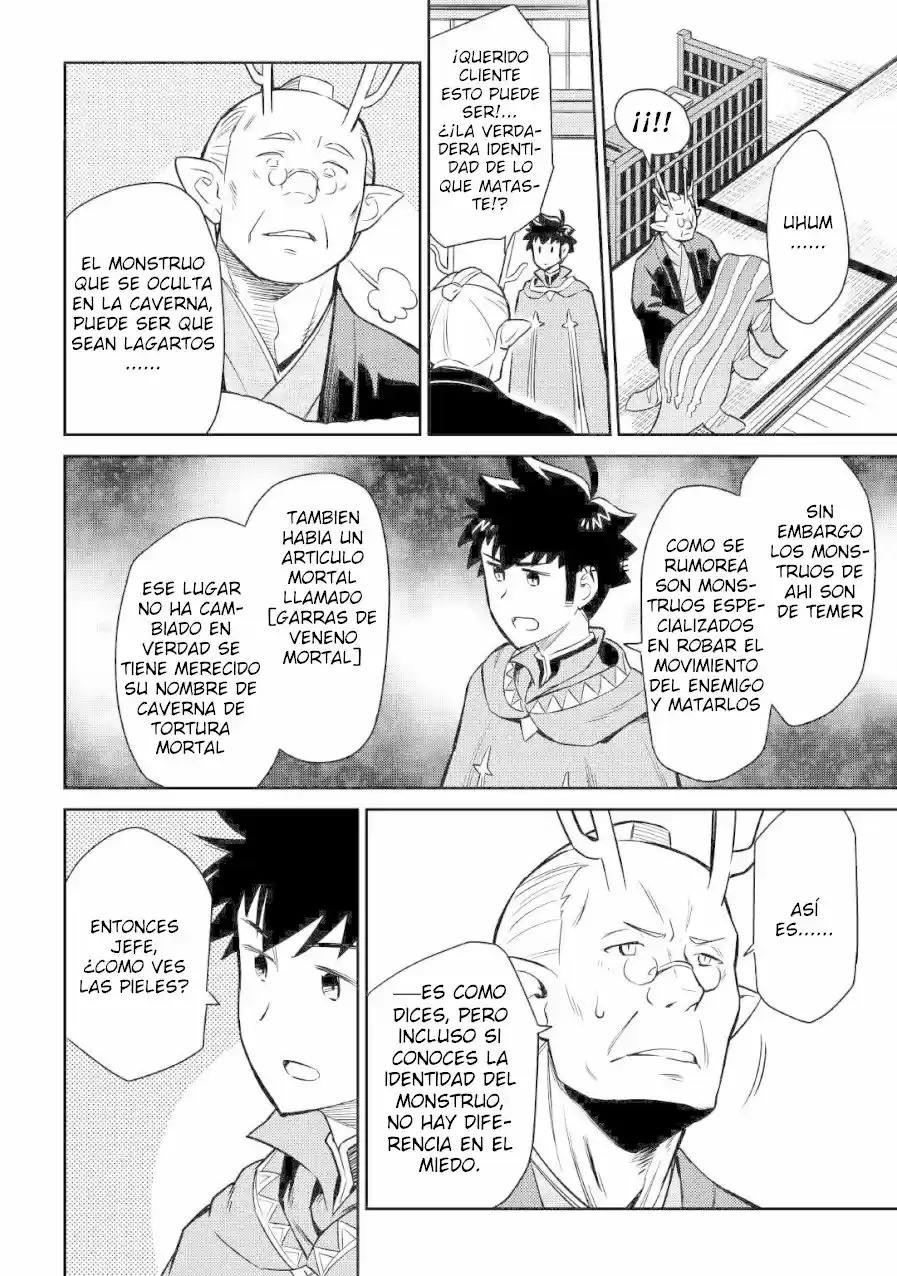 To Aru Ossan No VRMMO Katsudouki - Capítulo 40 - Página 7 - LectorTMOo